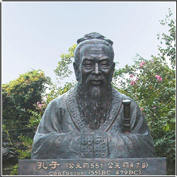 大型孔子半人雕塑 大型孔子半人雕塑