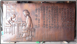 銅浮雕定做 銅浮雕定做