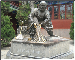 魯智深拔柳銅雕像 魯智深拔柳銅雕像