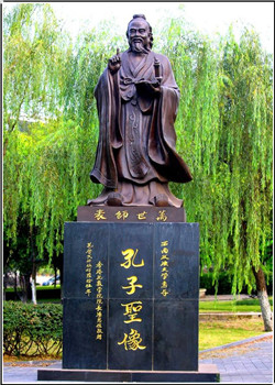 兩米銅雕孔子像 兩米銅雕孔子像
