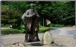 銅雕孔子像 銅雕孔子像