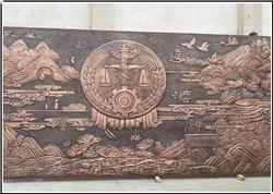 山水畫銅浮雕 山水畫銅浮雕