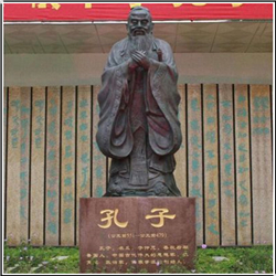 校園孔子雕塑鑄造 校園孔子雕塑鑄造