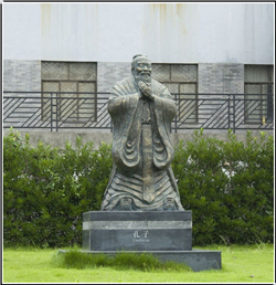 園林孔子雕塑鑄造 園林孔子雕塑鑄造