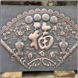 富貴吉祥銅浮雕 富貴吉祥銅浮雕