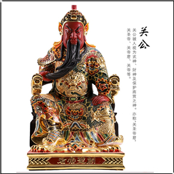 銅關(guān)帝君銅像 銅關(guān)帝君銅像