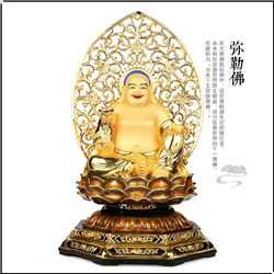 大肚子彌勒佛像 大肚子彌勒佛像