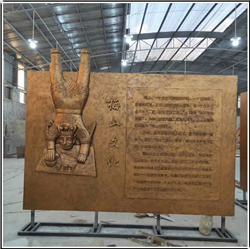 梅山文化銅浮雕 梅山文化銅浮雕