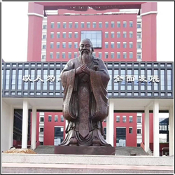 鑄造校園大型孔子雕塑 鑄造校園大型孔子雕塑
