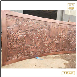 鍛銅浮雕文化墻 鍛銅浮雕文化墻