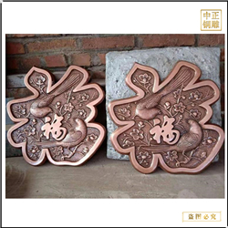 浮雕價格 浮雕價格