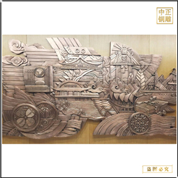 經(jīng)典銅浮雕 經(jīng)典銅浮雕