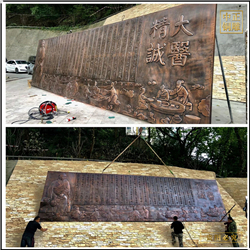 鑄銅關(guān)公 家居酒店壁畫裝飾品