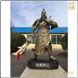 鑄銅關(guān)公 大型室外關(guān)公鑄造