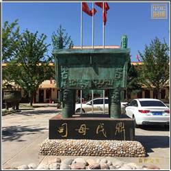 鑄銅關公 室外大型青銅鼎定做