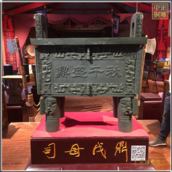 鑄銅關公 長期供應各種鑄造銅鼎