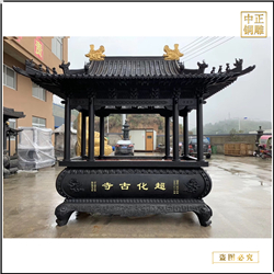 鑄銅關(guān)公 廟宇鑄銅長(zhǎng)方形香爐