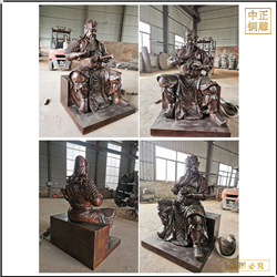 鎮宅招財關公像 鎮宅招財關公像