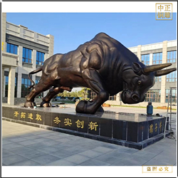 10米廣場銅牛雕塑報(bào)價(jià) 10米廣場銅牛雕塑報(bào)價(jià)