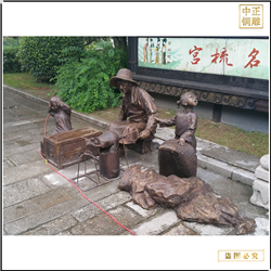 鑄銅關(guān)公 室外報(bào)爆米花人物銅雕塑