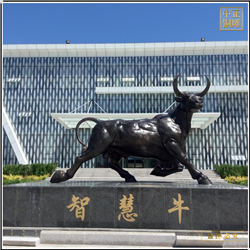 鑄銅關(guān)公 大型室外智慧銅牛雕塑