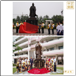 室外文化名人孔子雕塑擺件 室外文化名人孔子雕塑擺件