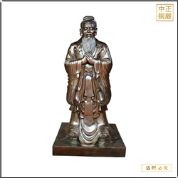 校園廣場(chǎng)孔子雕塑供應(yīng)廠家 校園廣場(chǎng)孔子雕塑供應(yīng)廠家