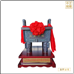 鑄銅關(guān)公 小型禮品鼎鑄造