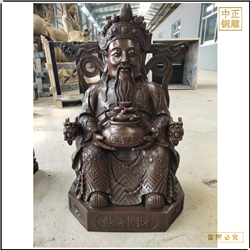 小型財(cái)神爺佛像雕塑 小型財(cái)神爺佛像雕塑