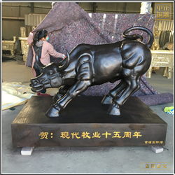 鑄銅關(guān)公 來圖定制銅牛雕塑