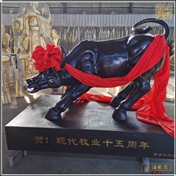 鑄銅關(guān)公 開業(yè)禮品銅牛工藝品