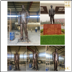 鑄銅關(guān)公 純銅名人銅雕塑