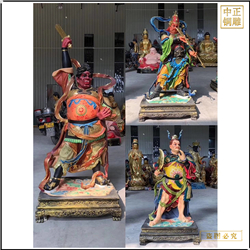 鑄銅關公 古建寺廟神像鑄造