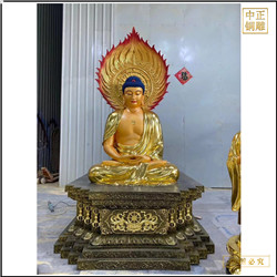 廠家供應釋迦牟尼佛銅像 廠家供應釋迦牟尼佛銅像