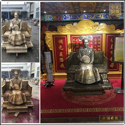 鑄銅關公 慈禧太后人物雕塑鑄造