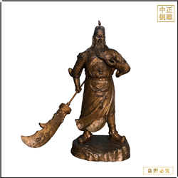 鑄銅關(guān)公 立式武財(cái)神關(guān)公銅像鑄造廠