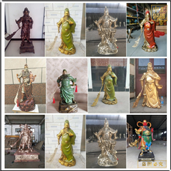 鑄銅關公 鑄銅關二爺雕塑