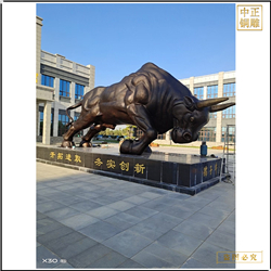 鑄銅關(guān)公 室外開荒銅牛制作