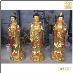 貼金站式西方三圣銅佛像廠家 貼金站式西方三圣銅佛像廠家
