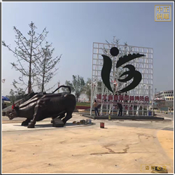 鑄銅關公 華爾街銅牛雕塑