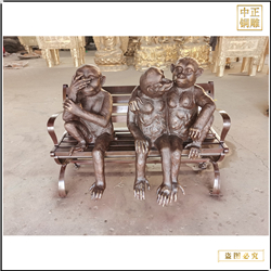 鑄銅關(guān)公 三只小猴子雕塑