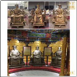 鑄銅關(guān)公 古代皇帝銅雕鑄造廠