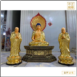 鑄銅關公 純銅釋迦牟尼佛銅像