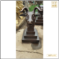 鑄銅關公 十二生肖羊頭雕塑