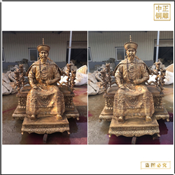 大型坐像乾隆皇帝銅雕塑鑄造廠家 大型坐像乾隆皇帝銅雕塑鑄造廠家