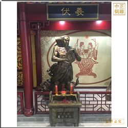 伏羲人物銅雕塑 伏羲人物銅雕塑