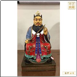 鑄銅關公 小型張?zhí)鞄熴~像