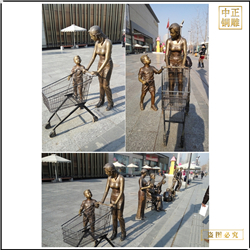 鑄銅關(guān)公 商場門前母親帶孩子推車銅雕塑
