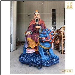 鑄銅關(guān)公 道教銅佛像