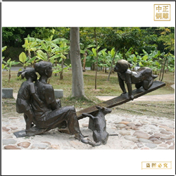 鑄銅關公 玩蹺蹺板人物銅雕塑